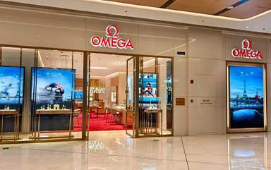 北京欧米茄官方售后服务中心-北京西单大悦城店